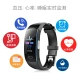 ADZ Health Smart Blood Pressure Bracelet Pulse Heart Rate Alarm Blood Oxygen Detector ECG Pedometer Remote Monitoring Multifunctional Men and Women Waterproof Sports Sleep Elderly Couple Watch Upgraded Version Classic Black ADZ Health Smart Blood Pressure Bracelet Pulse Heart Rate Alarm Blood Oxygen Detector ECG Pedometer Remote Monitoring Multifunctional Men and Women Waterproof Sports Sleep Elderly Couple Watch Upgraded Version Classic Black