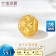 Luk Fook Jewelry Pure Gold Passepartout Transfer Bead Gold Beaded Pendant Without Necklace B01TBGP0012 About 1.04g Luk Fook Jewelry Pure Gold Passepartout Transfer Bead Gold Beaded Pendant Without Necklace B01TBGP0012 About 1.04g