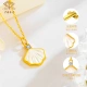 Chinese Jewelry Gold Necklace Women's Football Gold 999 One Shell Clavicle Chain Marriage Three Gold Birthday Gift for Girlfriend and Wife Pure Gold Pendant + Pure Gold Necklace + Rose Gift Box Chinese Jewelry Gold Necklace Women's Football Gold 999 One Shell Clavicle Chain Marriage Three Gold Birthday Gift for Girlfriend and Wife Pure Gold Pendant + Pure Gold Necklace + Rose Gift Box