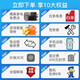 Midea Lexiang 3p full DC inverter air duct machine, large 3 hp central air conditioner, one for one, large 3 hp-full DC inverter suitable for 34-40 Midea Lexiang 3p full DC inverter air duct machine, large 3 hp central air conditioner, one for one, large 3 hp-full DC inverter suitable for 34-40