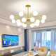 Xin Yu living room lamp simple modern atmosphere net red magic bean chandelier 2021 new Nordic restaurant chandelier bedroom lamp whole house lighting package three rooms two halls 12 gold tricolor Xin Yu living room lamp simple modern atmosphere net red magic bean chandelier 2021 new Nordic restaurant chandelier bedroom lamp whole house lighting package three rooms two halls 12 gold tricolor