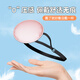 Good eyesight monocular silk eye masks Children with amblyopia trace training adults do not press the eye, unilateral dragon pink Good eyesight monocular silk eye masks Children with amblyopia trace training adults do not press the eye, unilateral dragon pink
