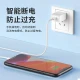 OKSJ Android charger head vivo/oppo mobile phone flash charging data cable fast charging kit Micro Huawei/Xiaomi/Redmi/Samsung tablet car universal USB single port OKSJ Android charger head vivo/oppo mobile phone flash charging data cable fast charging kit Micro Huawei/Xiaomi/Redmi/Samsung tablet car universal USB single port
