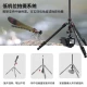 Smog SmallRig 3474 camera tripod SLR micro single Sony Canon photography camera mobile phone stable head bracket portable monopod aluminum alloy tripod Smog SmallRig 3474 camera tripod SLR micro single Sony Canon photography camera mobile phone stable head bracket portable monopod aluminum alloy tripod