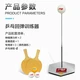 Double Happiness table tennis trainer Internet celebrity table tennis self-training artifact elastic flexible shaft indoor household children's toys table tennis racket table tennis trainer exerciser metal base Double Happiness table tennis trainer Internet celebrity table tennis self-training artifact elastic flexible shaft indoor household children's toys table tennis racket table tennis trainer exerciser metal base