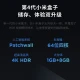 Mi Box 4C Smart TV Network Set-Top Box H.265 Hard Solution Android Network Box HD Network Player HDR Mobile Phone Wireless Projection Black Mi Box 4C Smart TV Network Set-Top Box H.265 Hard Solution Android Network Box HD Network Player HDR Mobile Phone Wireless Projection Black