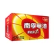 Nanfu NANFU No. 5 battery 30 capsules No. 5 alkaline energy-concentrating ring 3 generations suitable for toy blood glucose meter wall clock mouse keyboard remote control, etc. Nanfu NANFU No. 5 battery 30 capsules No. 5 alkaline energy-concentrating ring 3 generations suitable for toy blood glucose meter wall clock mouse keyboard remote control, etc.