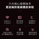 WEBOX box WE60C TV box network set-top box network box mobile phone wireless projection screen live full Netcom WIFI direct connection 2G+16G WEBOX box WE60C TV box network set-top box network box mobile phone wireless projection screen live full Netcom WIFI direct connection 2G+16G