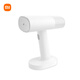 Mijia hand-held garment ironing machine Mijia hand-held garment ironing machine