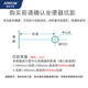 Jiabai X Wrigley ARROW smart toilet toilet Multifunctional instant heating thermostatic toilet full function with drying and deodorizing toilet pit distance 300mm Jiabai X Wrigley ARROW smart toilet toilet Multifunctional instant heating thermostatic toilet full function with drying and deodorizing toilet pit distance 300mm