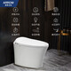 Jiabai X Wrigley ARROW smart toilet toilet Multifunctional instant heating thermostatic toilet full function with drying and deodorizing toilet pit distance 300mm Jiabai X Wrigley ARROW smart toilet toilet Multifunctional instant heating thermostatic toilet full function with drying and deodorizing toilet pit distance 300mm
