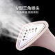 Supor SUPORZMD Safe Series Garment Ironing Machine Household Iron Steam Garment Ironing Machine Two-Pole Hand-Held Ironing Electric Iron GS30AP Supor SUPORZMD Safe Series Garment Ironing Machine Household Iron Steam Garment Ironing Machine Two-Pole Hand-Held Ironing Electric Iron GS30AP