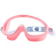 Children's large frame swimming goggles waterproof and anti-fog HD goggles Yuke men's and women's professional diving equipment swimming supplies glasses Maca blue Children's large frame swimming goggles waterproof and anti-fog HD goggles Yuke men's and women's professional diving equipment swimming supplies glasses Maca blue