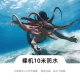 GoPro HERO9 Black Sports Camera 5K Outdoor Motorcycle Riding Underwater Waterproof Recording Shake Diving Camera Vlog Digital Sports Camera GoPro HERO9 Black Sports Camera 5K Outdoor Motorcycle Riding Underwater Waterproof Recording Shake Diving Camera Vlog Digital Sports Camera