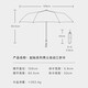 Banana Under the Sun Umbrella Fully Automatic Reinforced Folding Sunshade Umbrella Unisex Business Large Rain Umbrella Sun Umbrella 52cm*8 Bone Newman Green Banana Under the Sun Umbrella Fully Automatic Reinforced Folding Sunshade Umbrella Unisex Business Large Rain Umbrella Sun Umbrella 52cm*8 Bone Newman Green
