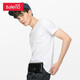 Baleno spring and summer youth fashion solid color V-neck short-sleeved T-shirt Korean style slim cotton t-shirt trend and easy-to-fit basic student top 01W bleach-V-neck L Baleno spring and summer youth fashion solid color V-neck short-sleeved T-shirt Korean style slim cotton t-shirt trend and easy-to-fit basic student top 01W bleach-V-neck L