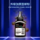Caige cc388a toner suitable for HP hp m1136 toner 88a m126a p1106 p1108 p1107 m1213 m1216 m202n m128fn printer carbon chalk powder Caige cc388a toner suitable for HP hp m1136 toner 88a m126a p1106 p1108 p1107 m1213 m1216 m202n m128fn printer carbon chalk powder