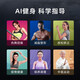 Dangbei Smart Box Z1 Pro Video Call Smart TV Box Network Set-Top Box 8K Decoding 5T Computing Power 4G+64G Air Gestures Cloud Gaming Somatosensory Fitness Dangbei Smart Box Z1 Pro Video Call Smart TV Box Network Set-Top Box 8K Decoding 5T Computing Power 4G+64G Air Gestures Cloud Gaming Somatosensory Fitness