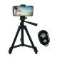 Live Bluetooth Bracket Mobile Phone Universal Tripod Lazy Bracket SLR Outdoor Digital Camera Photography Tripod Joe Bird + Carrying Bag + Mobile Phone Clip Small Silver 50cm Live Bluetooth Bracket Mobile Phone Universal Tripod Lazy Bracket SLR Outdoor Digital Camera Photography Tripod Joe Bird + Carrying Bag + Mobile Phone Clip Small Silver 50cm