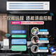 Haier Haier air duct machine one for one central air conditioner household 2 horses intelligent frequency conversion healthy self-cleaning independent dehumidification 6-year warranty KFRD-52NW/32FCA22 frequency conversion star Haier Haier air duct machine one for one central air conditioner household 2 horses intelligent frequency conversion healthy self-cleaning independent dehumidification 6-year warranty KFRD-52NW/32FCA22 frequency conversion star