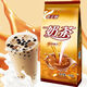 Instant Milk Tea Powder Bag 1000g Matcha Assam Original Coffee Machine Milk Tea Shop Raw Pearl 900g Strawberry Milk Tea Instant Milk Tea Powder Bag 1000g Matcha Assam Original Coffee Machine Milk Tea Shop Raw Pearl 900g Strawberry Milk Tea