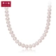 Chow Tai Fook Elegant 925 Silver Pearl Necklace T75661 40cm Chow Tai Fook Elegant 925 Silver Pearl Necklace T75661 40cm