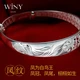 The Only Silver Bracelet Ladies Silver Jewelry 9999 Fine Silver Bracelet For Mothers Young Models Solid Plain Ring Jewelry Mothers Elderly Birthday Gift With Certificate Gift Box 401g Longfeng Xiangfu The Only Silver Bracelet Ladies Silver Jewelry 9999 Fine Silver Bracelet For Mothers Young Models Solid Plain Ring Jewelry Mothers Elderly Birthday Gift With Certificate Gift Box 401g Longfeng Xiangfu