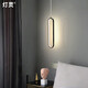 Deng Ling bedroom bedside chandelier led modern minimalist light luxury style long line atmosphere light net red bar table lamp Nordic bedside table small chandelier decorative lamps and lanterns 40*10cm three-color dimming 18W Deng Ling bedroom bedside chandelier led modern minimalist light luxury style long line atmosphere light net red bar table lamp Nordic bedside table small chandelier decorative lamps and lanterns 40*10cm three-color dimming 18W