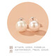Lifelong Love Chain Simple Pearl Stud Earrings Women's White Freshwater Pearl Earrings Bread Shaped Glare 7-8mm Holiday Gift for Girlfriend and Lover Lifelong Love Chain Simple Pearl Stud Earrings Women's White Freshwater Pearl Earrings Bread Shaped Glare 7-8mm Holiday Gift for Girlfriend and Lover