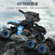 JJR/C large off-road vehicle 39CM launch water bomb 6-wheel drive climbing remote control car children's toy car child RC remote control car boy electric racing car JJR/C large off-road vehicle 39CM launch water bomb 6-wheel drive climbing remote control car children's toy car child RC remote control car boy electric racing car