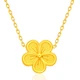 Xinwanfu Gold Pendant Women's Football Golden Small Peach Blossom Small Fresh Flower Pendant Gift for Girlfriend About 0.91g Xinwanfu Gold Pendant Women's Football Golden Small Peach Blossom Small Fresh Flower Pendant Gift for Girlfriend About 0.91g