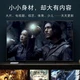 Xiaomi box 4S wifi dual frequency smart network TV set-top box H.265 hard solution Android network box HD network player HDR wireless projection screen white Xiaomi box 4S wifi dual frequency smart network TV set-top box H.265 hard solution Android network box HD network player HDR wireless projection screen white