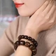 Yueyin Baichuan Agarwood Bracelet Wenplaying Buddhist Beads Men's and Women's Single Circle Bracelet Single Bead About 16mm Yueyin Baichuan Agarwood Bracelet Wenplaying Buddhist Beads Men's and Women's Single Circle Bracelet Single Bead About 16mm