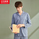 Red bean home pajamas men's combed cotton couple pajamas men's spring and autumn cotton long-sleeved lapel cardigan casual plaid home service suit 417 blue 170/92A Red bean home pajamas men's combed cotton couple pajamas men's spring and autumn cotton long-sleeved lapel cardigan casual plaid home service suit 417 blue 170/92A