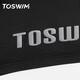 TOSWIM swimming trunks men's flat angle hot spring quick-drying swimming trunks men's swimsuit S-2 Cuttlefish black XXXL TOSWIM swimming trunks men's flat angle hot spring quick-drying swimming trunks men's swimsuit S-2 Cuttlefish black XXXL