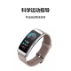 Huawei Band B6 Call Bracelet Sports Bracelet Smart Bracelet Bluetooth Headset/Heart Rate Monitoring/Touch Control/Remote Camera/Scan Code Payment/Android/IOS Obsidian Black Huawei Band B6 Call Bracelet Sports Bracelet Smart Bracelet Bluetooth Headset/Heart Rate Monitoring/Touch Control/Remote Camera/Scan Code Payment/Android/IOS Obsidian Black