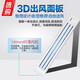 Haier Haier air duct machine one for one central air conditioner household 2 horses intelligent frequency conversion healthy self-cleaning independent dehumidification 6-year warranty KFRD-52NW/32FCA22 frequency conversion star Haier Haier air duct machine one for one central air conditioner household 2 horses intelligent frequency conversion healthy self-cleaning independent dehumidification 6-year warranty KFRD-52NW/32FCA22 frequency conversion star
