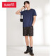 Baleno Baleno short-sleeved t-shirt men's cotton fashion solid color round neck loose top simple basic youth fashion comfortable compassionate casual bottoming shirt round neck-53B L Baleno Baleno short-sleeved t-shirt men's cotton fashion solid color round neck loose top simple basic youth fashion comfortable compassionate casual bottoming shirt round neck-53B L