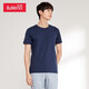 Baleno Baleno short-sleeved t-shirt men's cotton fashion solid color round neck loose top simple basic youth fashion comfortable compassionate casual bottoming shirt round neck-02B medium blue L Baleno Baleno short-sleeved t-shirt men's cotton fashion solid color round neck loose top simple basic youth fashion comfortable compassionate casual bottoming shirt round neck-02B medium blue L