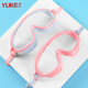 Children's large frame swimming goggles waterproof and anti-fog HD goggles Yuke men's and women's professional diving equipment swimming supplies glasses Maca blue Children's large frame swimming goggles waterproof and anti-fog HD goggles Yuke men's and women's professional diving equipment swimming supplies glasses Maca blue