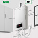 Combo Canbo 13-liter gas water heater, natural gas, strong exhaust type, energy-saving precision control, intelligent constant temperature, low water pressure start-up operation JSQ25-1332FX/12T Combo Canbo 13-liter gas water heater, natural gas, strong exhaust type, energy-saving precision control, intelligent constant temperature, low water pressure start-up operation JSQ25-1332FX/12T
