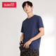 Baleno Baleno short-sleeved t-shirt men's cotton fashion solid color round neck loose top simple basic youth fashion comfortable compassionate casual bottoming shirt round neck-53B L Baleno Baleno short-sleeved t-shirt men's cotton fashion solid color round neck loose top simple basic youth fashion comfortable compassionate casual bottoming shirt round neck-53B L