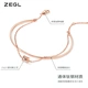 ZEGL designer double-layer small waist bracelet girls summer simple niche bracelet light luxury girlfriend hand jewelry fashion Valentine's Day gift for girlfriend birthday gift love turning small waist bracelet + white gift box can be used to write greeting cards ZEGL designer double-layer small waist bracelet girls summer simple niche bracelet light luxury girlfriend hand jewelry fashion Valentine's Day gift for girlfriend birthday gift love turning small waist bracelet + white gift box can be used to write greeting cards
