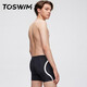 TOSWIM swimming trunks men's flat angle hot spring quick-drying swimming trunks men's swimsuit S-2 Cuttlefish black XXXL TOSWIM swimming trunks men's flat angle hot spring quick-drying swimming trunks men's swimsuit S-2 Cuttlefish black XXXL
