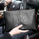 Französische Kuh Herren Handtasche Herren große Kapazität Multifunktion Wallet Wallet Clutch Trendy Casual Envelope Bag Hand Greife Doppel-Clip-Bag-Geschäft C-9898 a Französische Kuh Herren Handtasche Herren große Kapazität Multifunktion Wallet Wallet Clutch Trendy Casual Envelope Bag Hand Greife Doppel-Clip-Bag-Geschäft C-9898 a