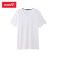 Baleno spring and summer youth fashion solid color V-neck short-sleeved T-shirt Korean style slim cotton t-shirt trend and easy-to-fit basic student top 01W bleach-V-neck L Baleno spring and summer youth fashion solid color V-neck short-sleeved T-shirt Korean style slim cotton t-shirt trend and easy-to-fit basic student top 01W bleach-V-neck L