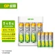 Speedmaster GP5 No. 8 Rechargeable Battery Set Contains 2000mAh No. 5 4 Pieces + 1300mAh No. 5 4 Pieces + Charger 4 Slots Can Recharge No. 5/7 Batteries Suitable for Camera Remote Control Toy Cars Speedmaster GP5 No. 8 Rechargeable Battery Set Contains 2000mAh No. 5 4 Pieces + 1300mAh No. 5 4 Pieces + Charger 4 Slots Can Recharge No. 5/7 Batteries Suitable for Camera Remote Control Toy Cars