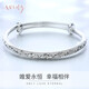 The only gypsophila silver bracelet women 9999 pure silver bracelet fashion jewelry ladies young jewelry couple birthday gift bracelet for girlfriend and wife with certificate gift box 301g The only gypsophila silver bracelet women 9999 pure silver bracelet fashion jewelry ladies young jewelry couple birthday gift bracelet for girlfriend and wife with certificate gift box 301g