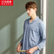 Red bean home pajamas men's combed cotton couple pajamas men's spring and autumn cotton long-sleeved lapel cardigan casual plaid home service suit 417 blue 170/92A Red bean home pajamas men's combed cotton couple pajamas men's spring and autumn cotton long-sleeved lapel cardigan casual plaid home service suit 417 blue 170/92A