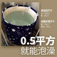 Bath barrel adult bath barrel folding bath barrel insulation bath barrel full body bathtub bathroom sauna sweat box thickening bath barrel children large bath tub household small apartment bath tub thick insulation star blue + insulation cover Bath barrel adult bath barrel folding bath barrel insulation bath barrel full body bathtub bathroom sauna sweat box thickening bath barrel children large bath tub household small apartment bath tub thick insulation star blue + insulation cover